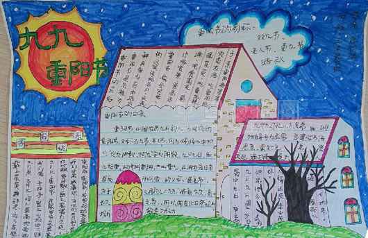 2017�������ֳ���ͼƬ�زĴ�ȫ