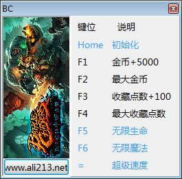 ս��ҹϮ����޸���