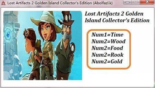 ʧ�������ƽ������޸���