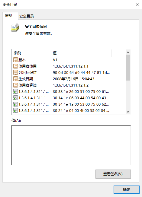 8gwifly-city-2850ug��������