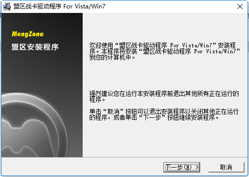 ����ս����������