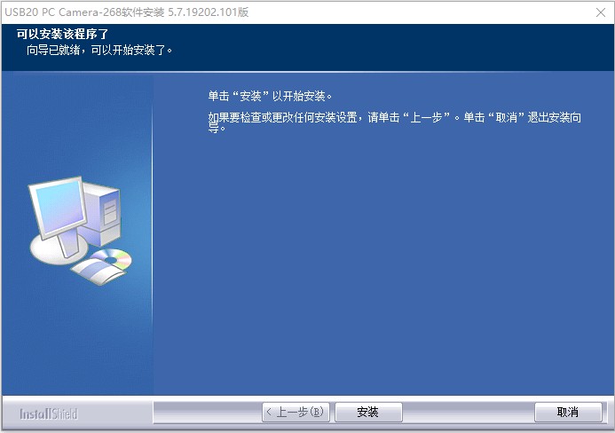 ��������130����������ͷ����