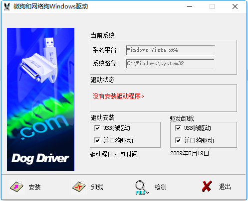 umi v4���ܹ�����