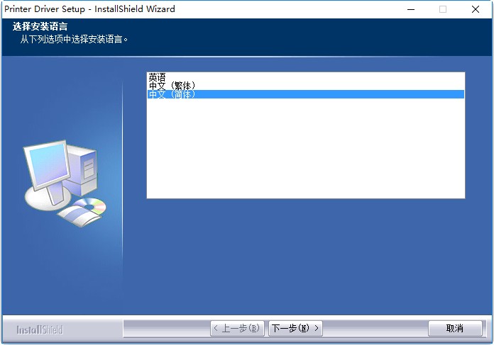 ����hpos5850u��ӡ����������