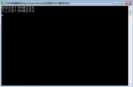 ���ͼ����Ϣ��ѯ����