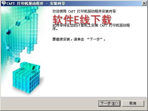 ����CANON L11121E��ӡ������