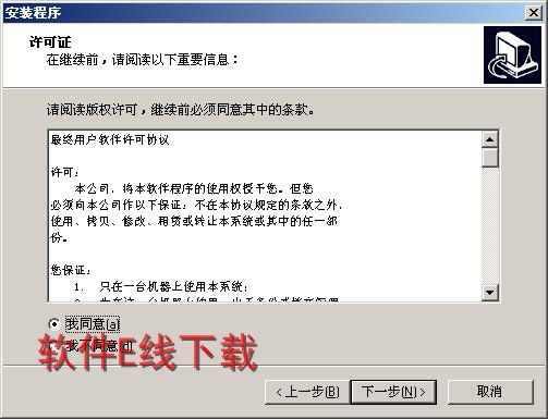 ������װ