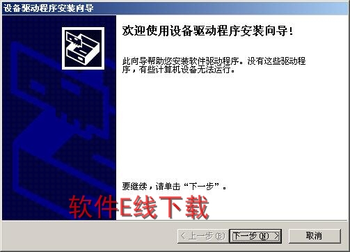 ��ӡ��������װ