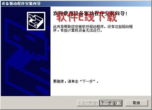 ��ӡ��������װ