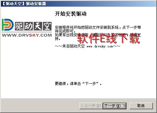 ��ӡ��������װ