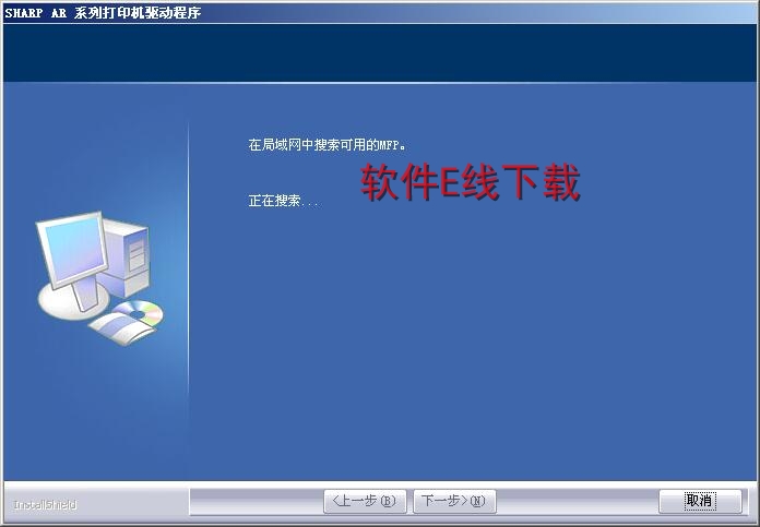 ��ӡ��������װ