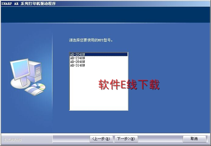 ��ӡ��������װ