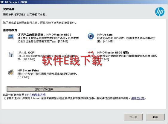 ��ӡ��������װ