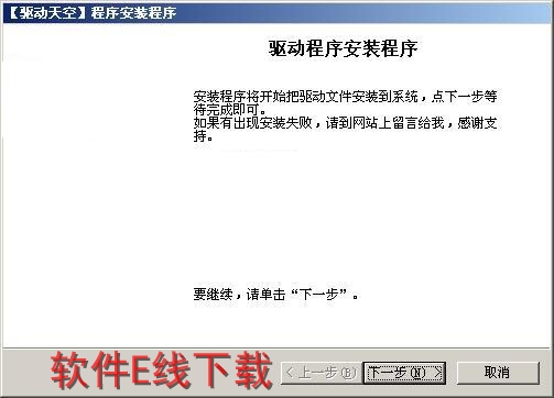 ������װ�̳�