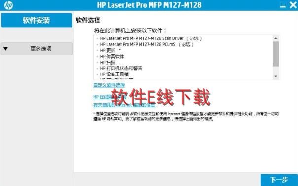 ������װ�̳�