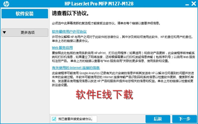 ������װ�̳�