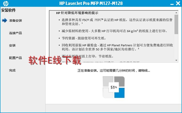 ������װ�̳�