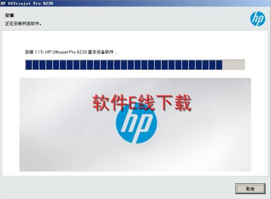 ��ӡ��������װ�̳�