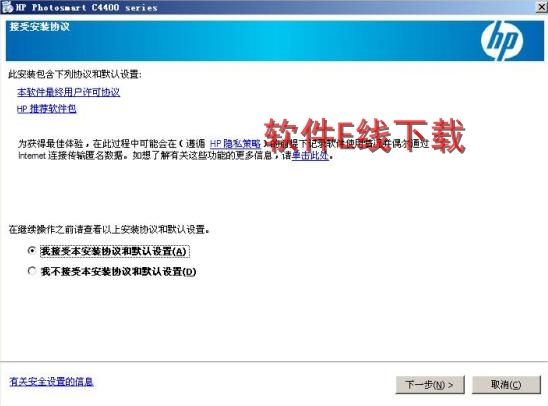 ��ӡ��������װ�̳�