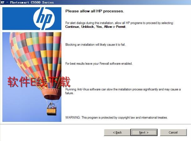 ��ӡ��������װ�̳�