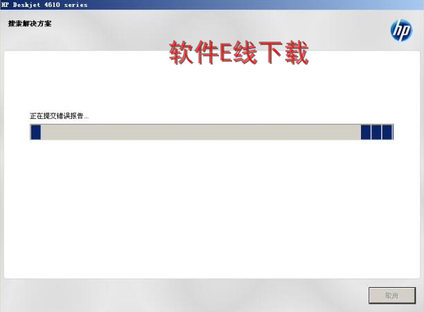 ��ӡ��������װ�̳�