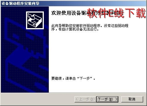 ������װ�̳�