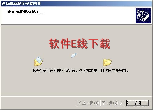 ������װ�̳�