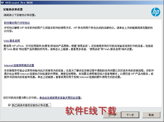 ������װ�̳�