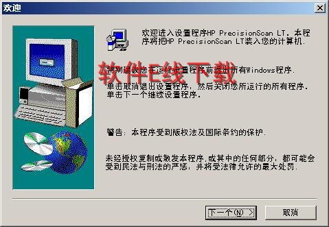 ������װ�̳�