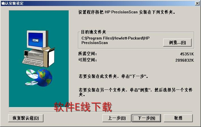 ������װ�̳�