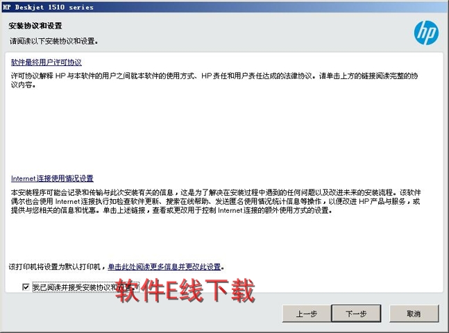 ������װ�̳�