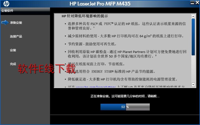 ������װ�̳�