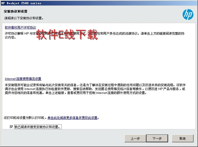 ������װ�̳�