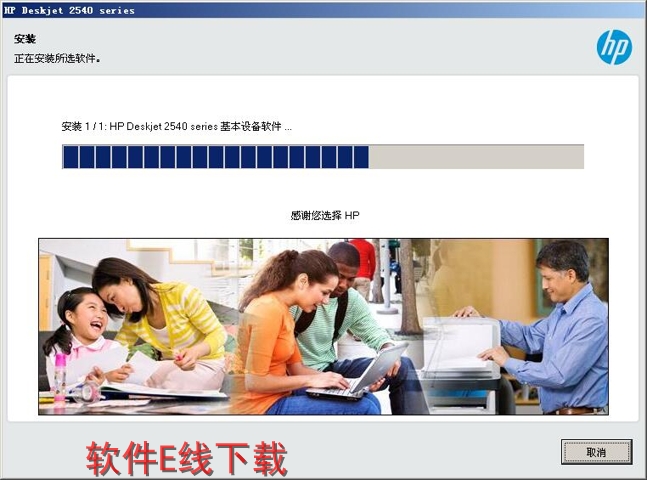 ������װ�̳�