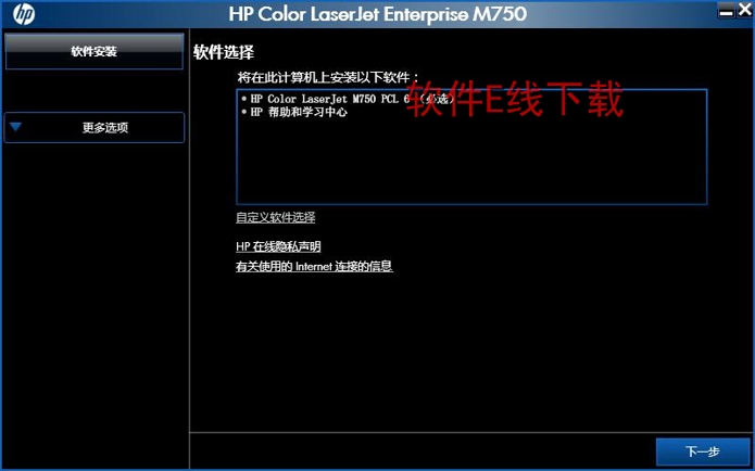 ������װ�̳�