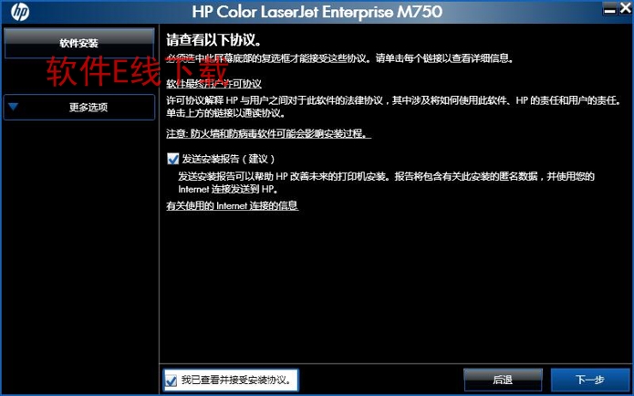 ������װ�̳�