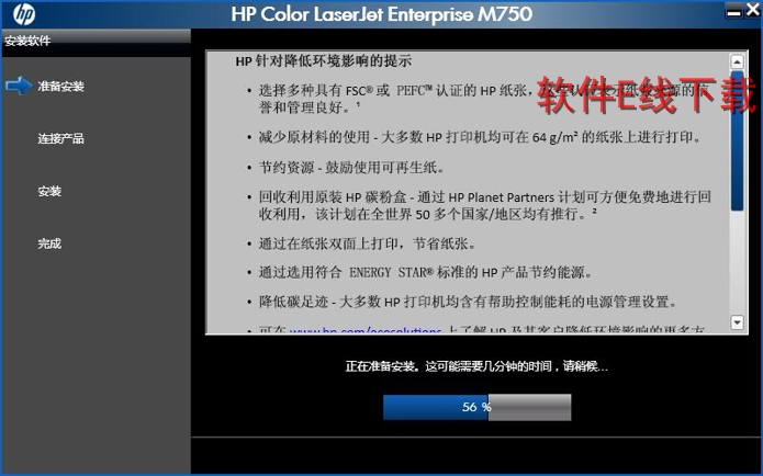 ������װ�̳�