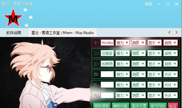 ���Ʒɳ�ˢ������