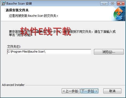 ��ӡ��������װ�̳�