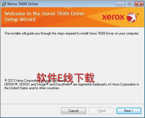 ��ӡ��������װ�̳�