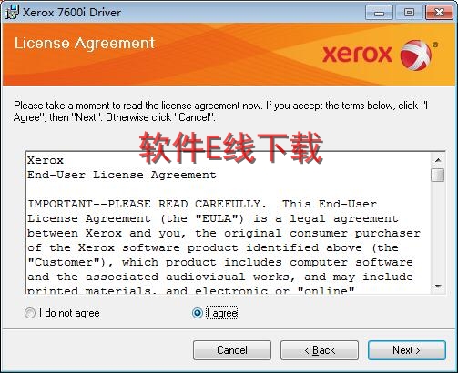 ��ӡ��������װ�̳�