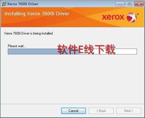 ��ӡ��������װ�̳�