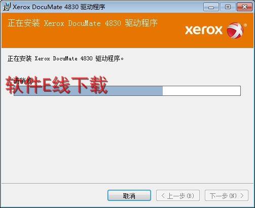 ��ӡ��������װ�̳�