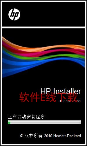 ��ӡ��������װ�̳�