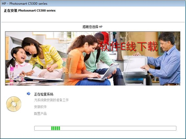 ��ӡ��������װ�̳�