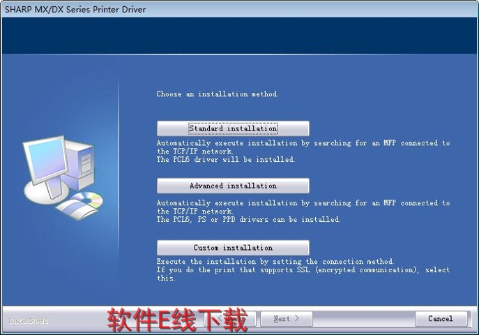 ��ӡ��������װ�̳�