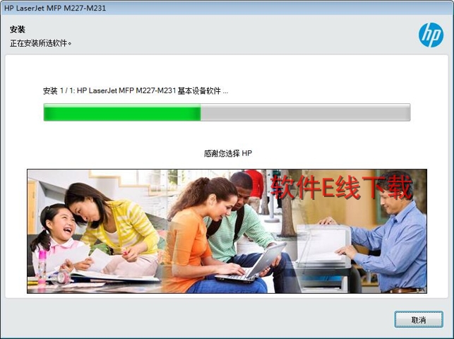 ��ӡ��������װ�̳�