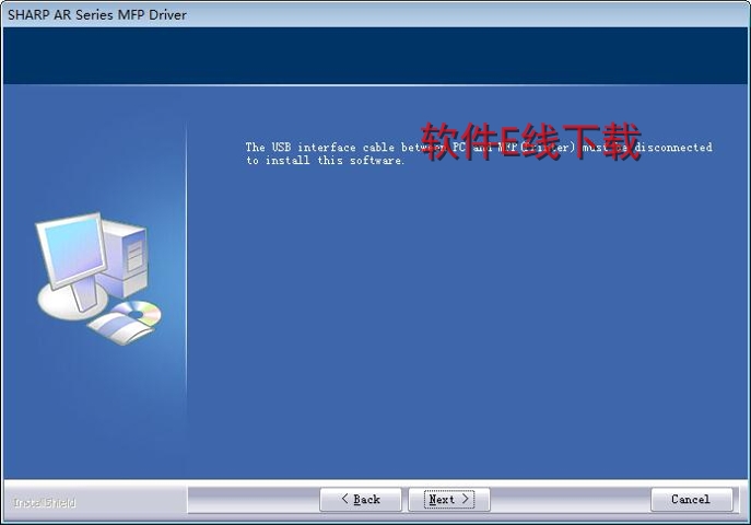 ��ӡ��������װ�̳�