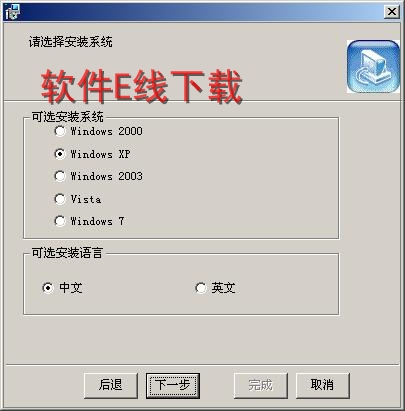 ��ӡ��������װ�̳�