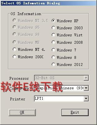 ������װ�̳�